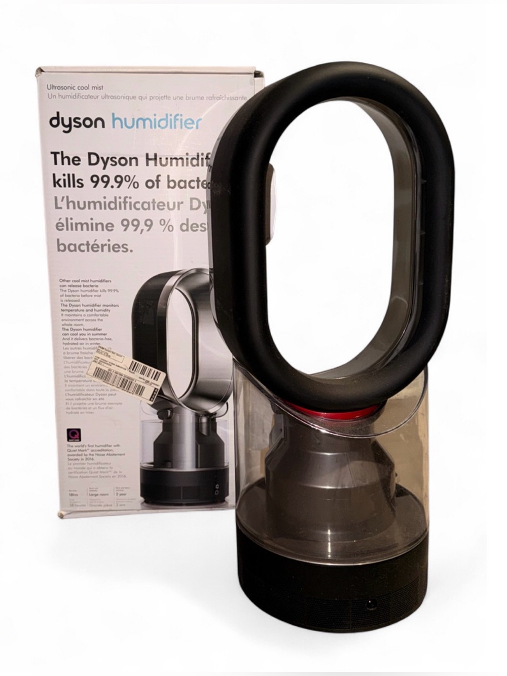 Dyson Humidifier - Ultrasonic Cool Mist